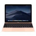 Ремонт MacBook Air Retina